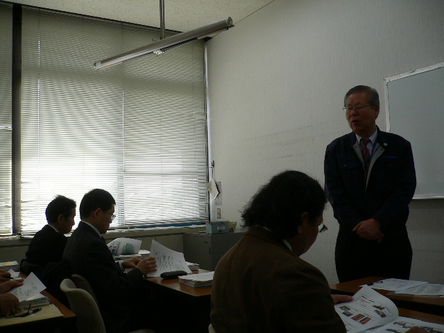 滋賀県中小企業家同友会