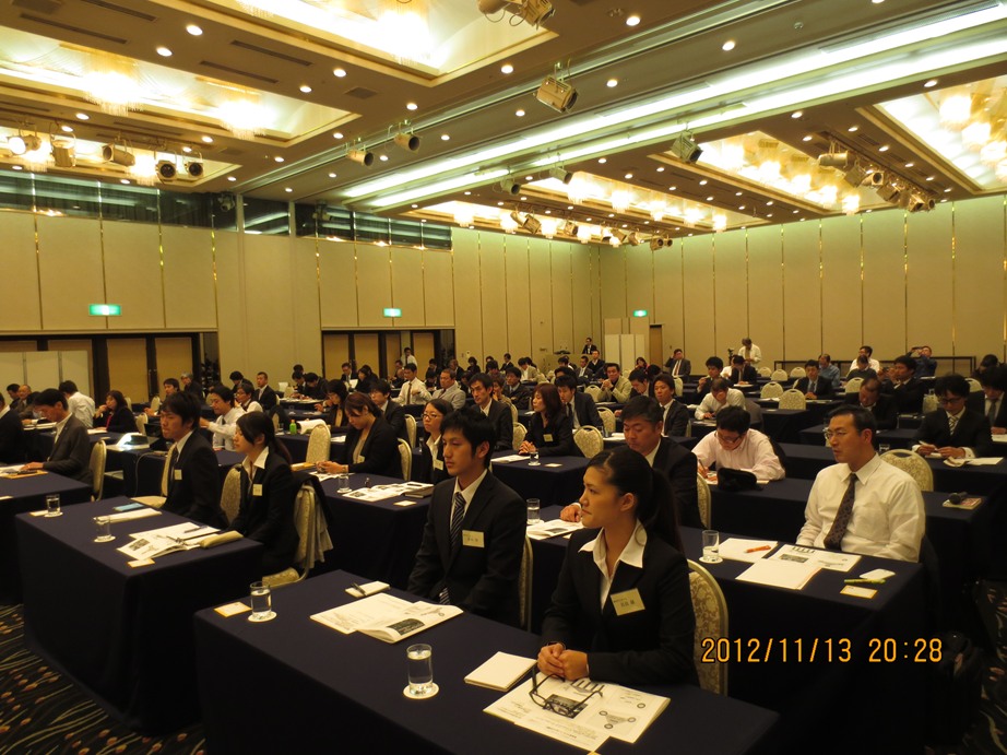 滋賀県中小企業家同友会