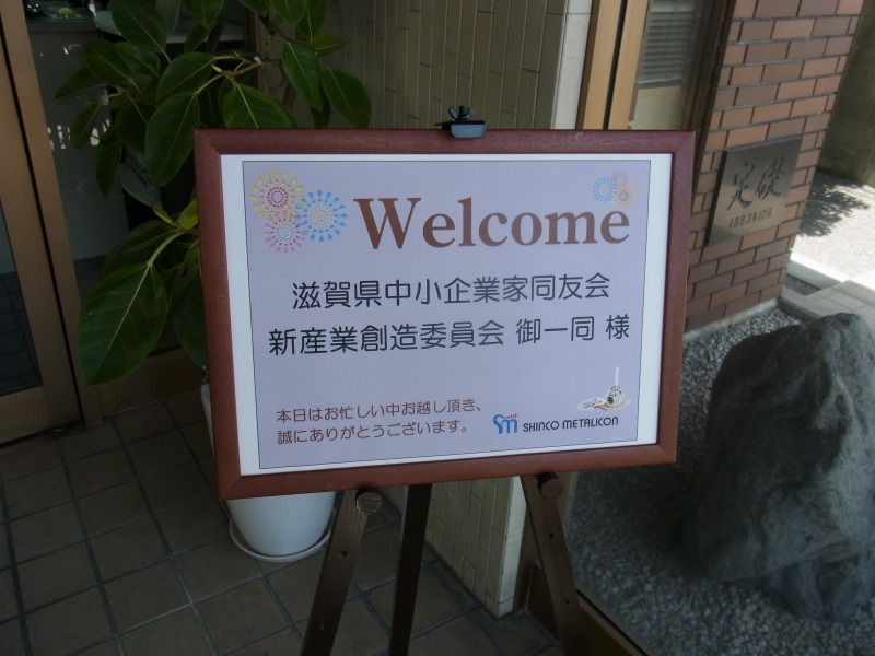ファイル 1296-1.jpg