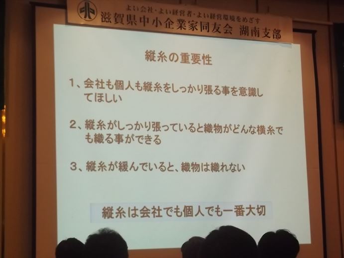 ファイル 1501-2.jpg