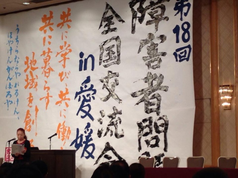 ファイル 1507-4.jpg